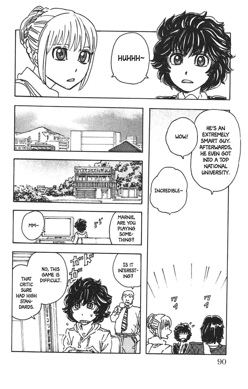 Meitantei Marnie Chapter 23 - Page 7