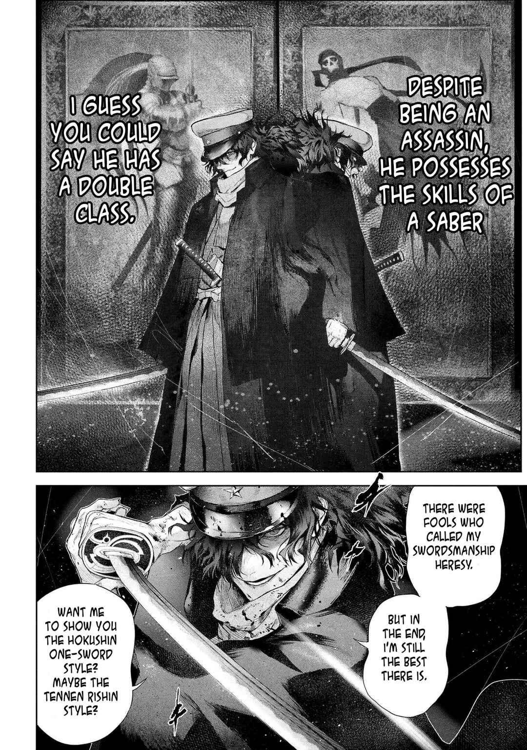 Fate/type Redline Chapter 23.4 - Page 2