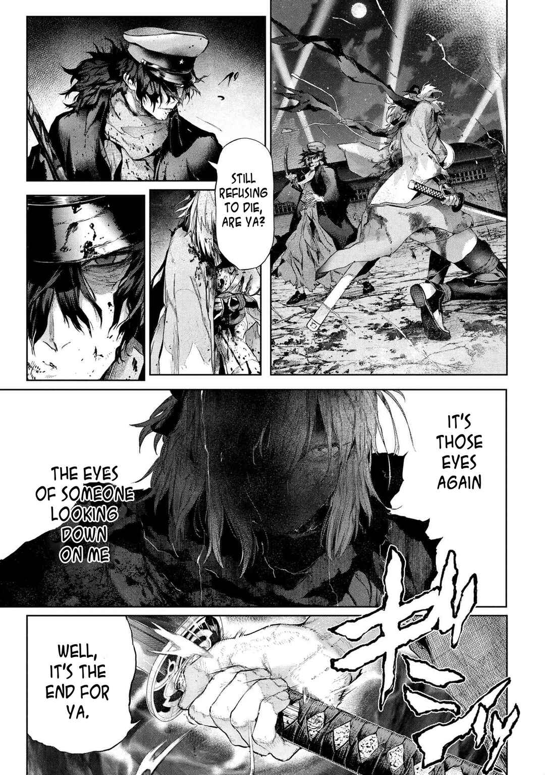 Fate/type Redline Chapter 23.4 - Page 3