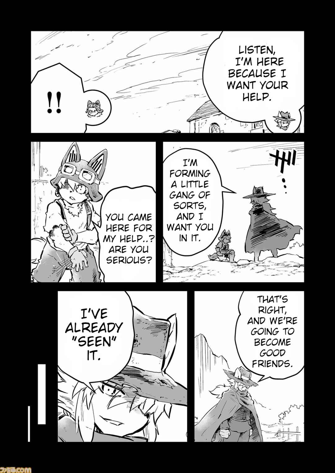 FUGA: Melodies of Steel Chapter 70 - Page 11
