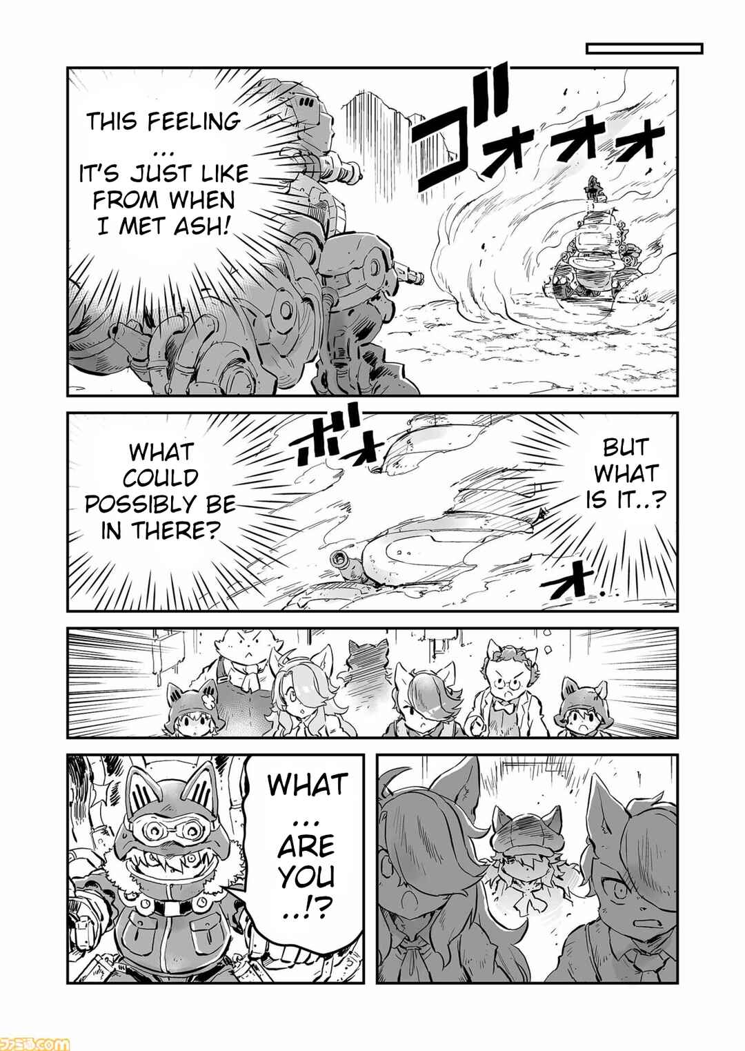 FUGA: Melodies of Steel Chapter 70 - Page 12