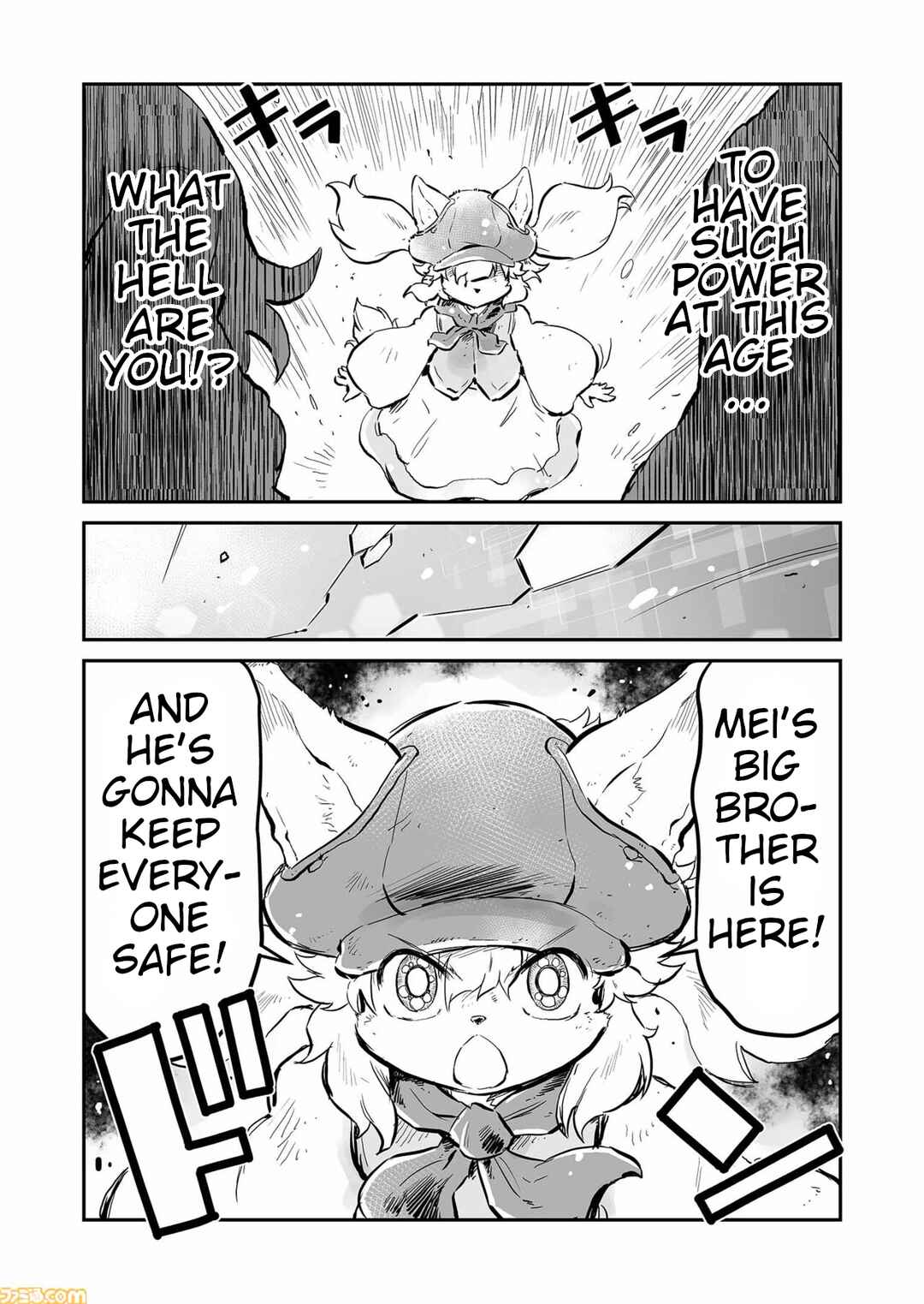 FUGA: Melodies of Steel Chapter 70 - Page 13