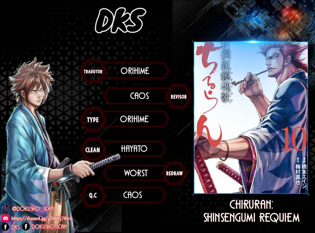 Chiruran: Shinsengumi Requiem Chapter 45 - Page 1