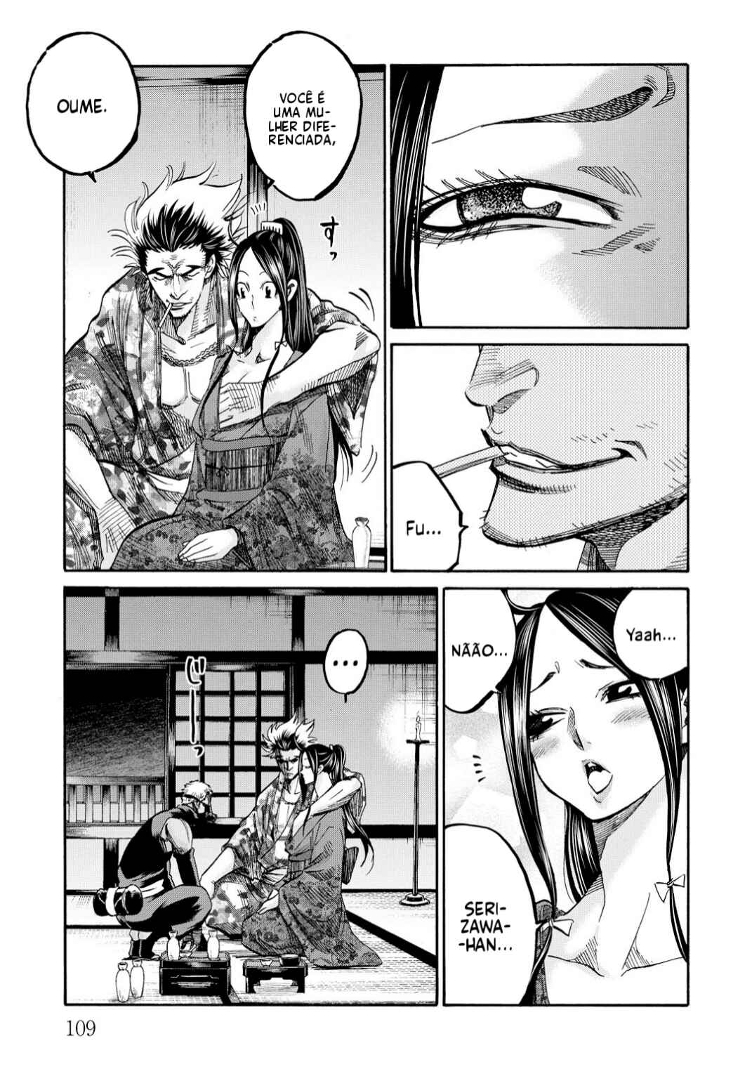 Chiruran: Shinsengumi Requiem Chapter 45 - Page 14