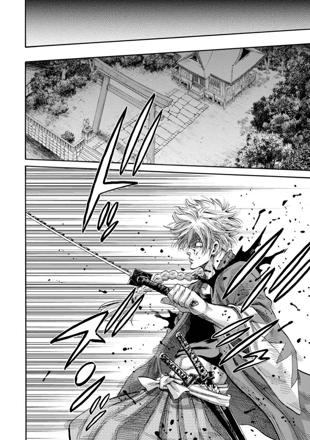 Chiruran: Shinsengumi Requiem Chapter 45 - Page 17