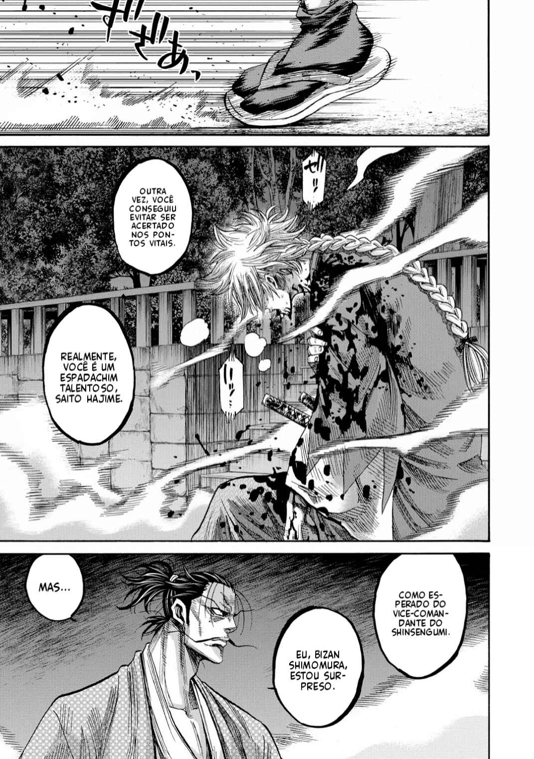 Chiruran: Shinsengumi Requiem Chapter 45 - Page 26
