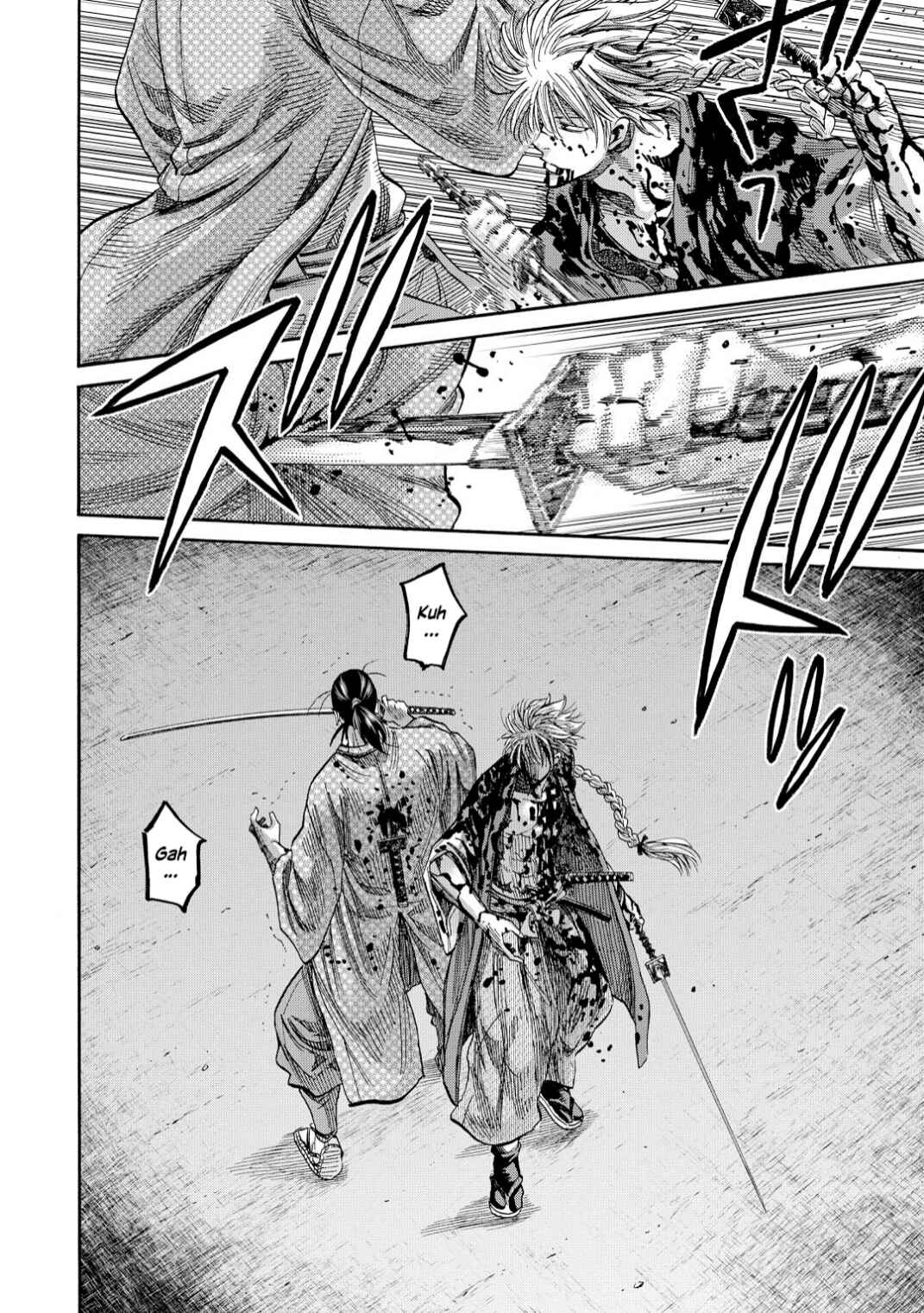 Chiruran: Shinsengumi Requiem Chapter 45 - Page 32