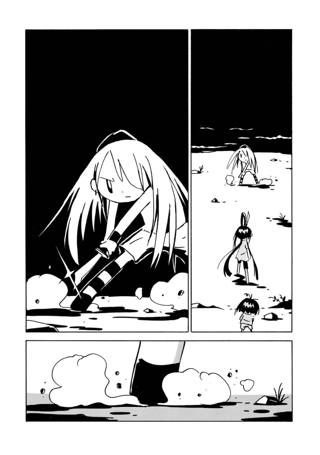 Dien Bien Phu Chapter 15 - Page 18