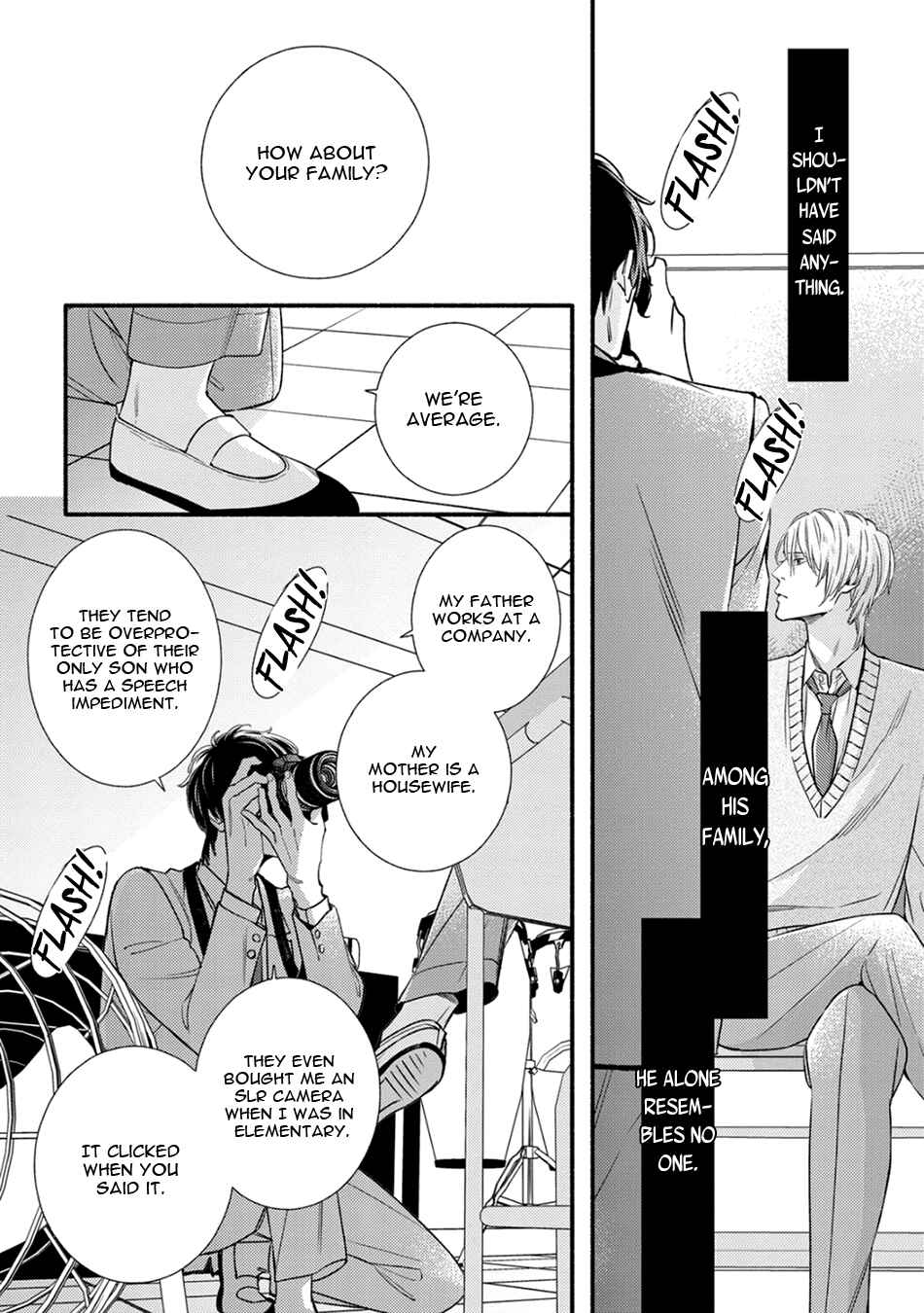 Utsukushii Kare Chapter 7 - Page 15