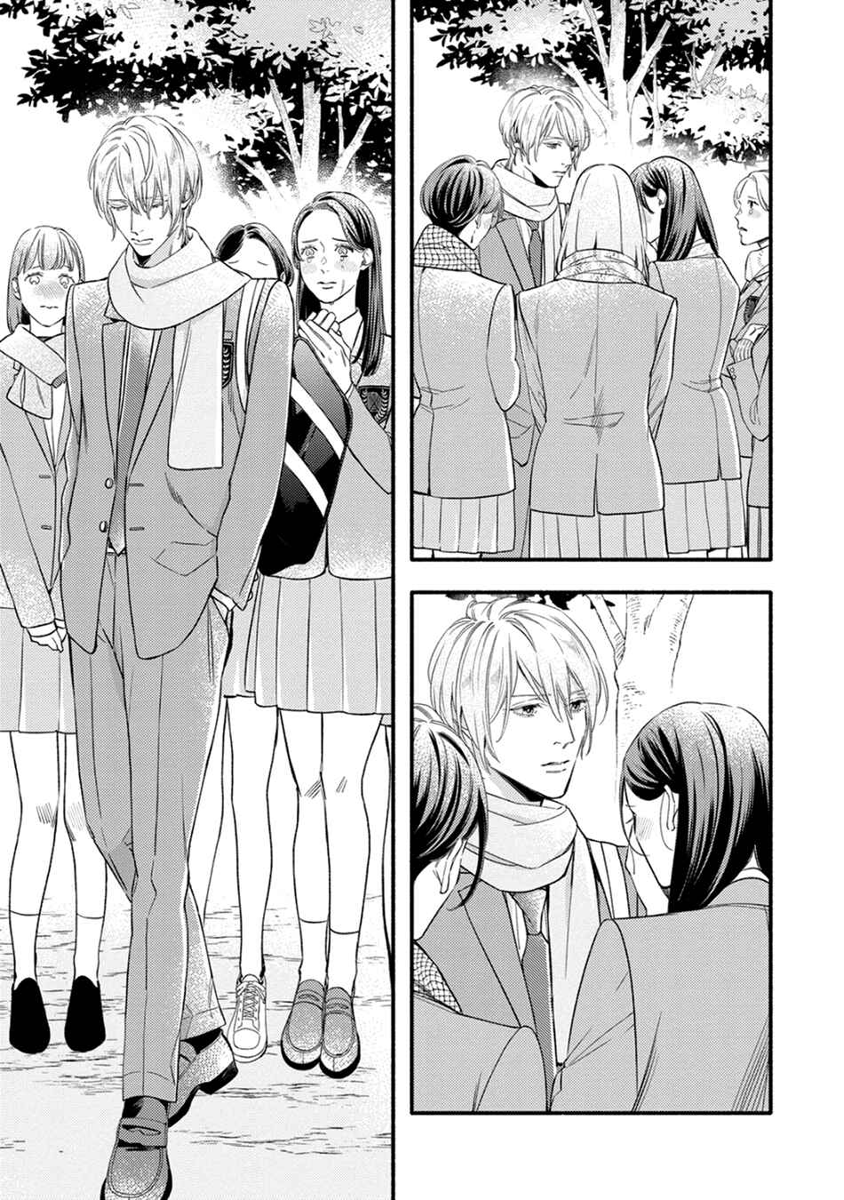 Utsukushii Kare Chapter 7 - Page 47