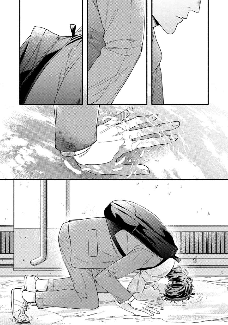Utsukushii Kare Chapter 7 - Page 61