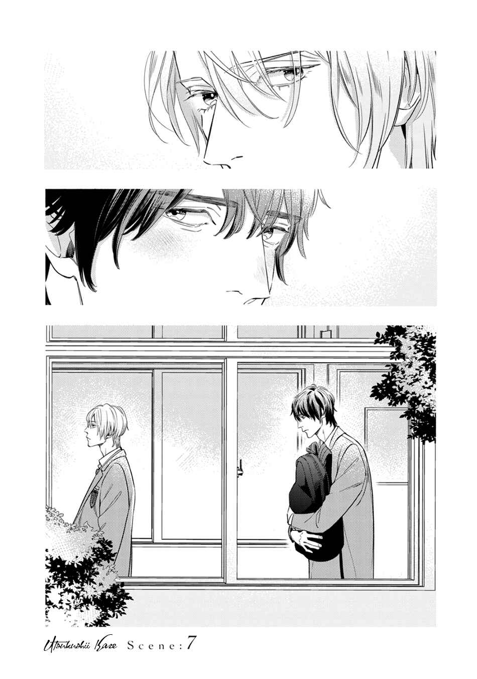 Utsukushii Kare Chapter 7 - Page 9