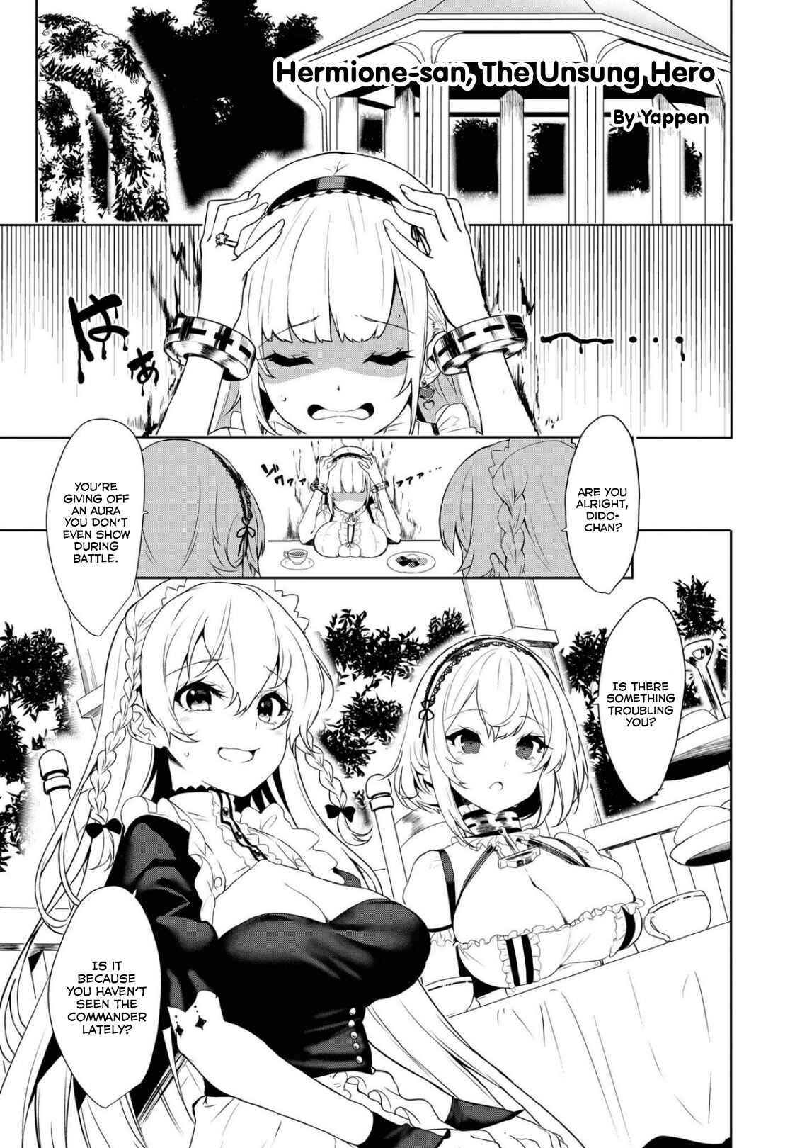 Azur Lane Comic Anthology Breaking!! Chapter 26 - Page 1