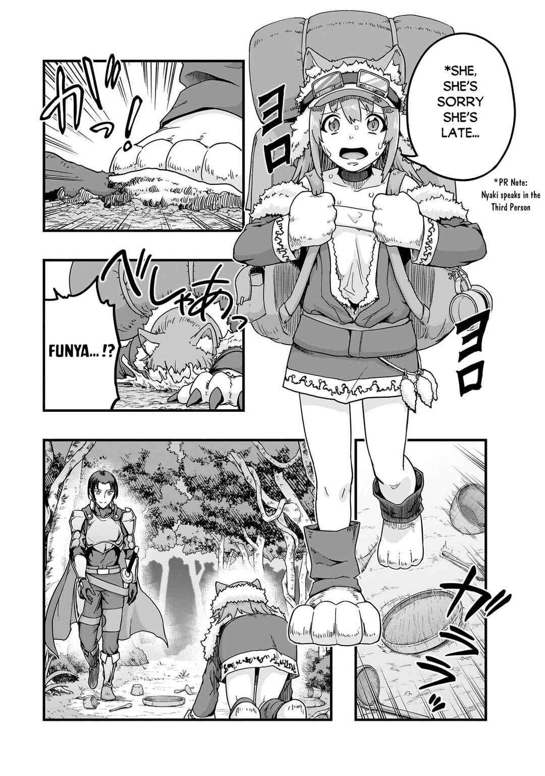 Hazure Waku no [Joutai Ijou Skill] de Saikyou ni Natta Ore ga Subete o Juurin Suru made Chapter 61.1 - Page 11