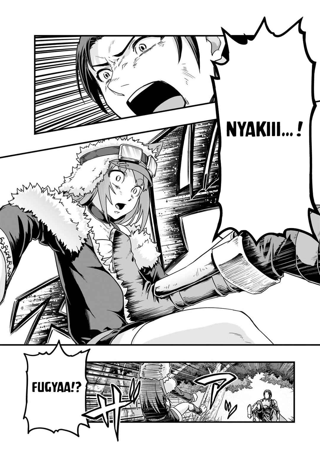 Hazure Waku no [Joutai Ijou Skill] de Saikyou ni Natta Ore ga Subete o Juurin Suru made Chapter 61.1 - Page 12