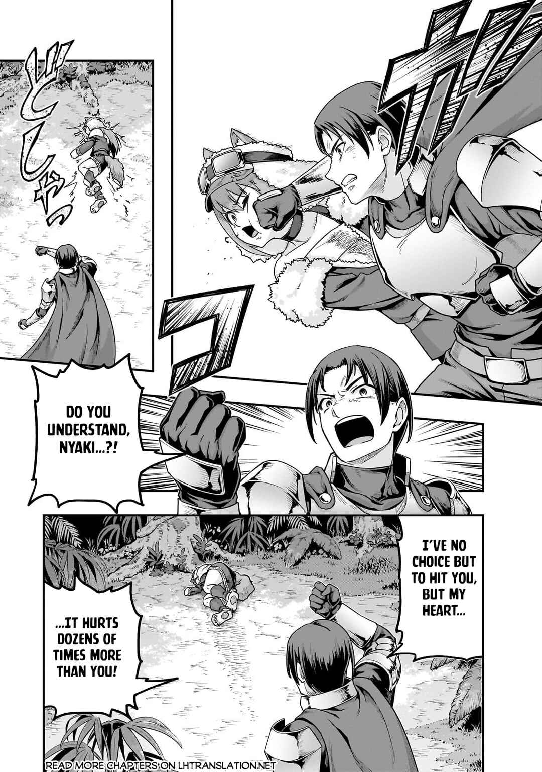 Hazure Waku no [Joutai Ijou Skill] de Saikyou ni Natta Ore ga Subete o Juurin Suru made Chapter 61.1 - Page 15