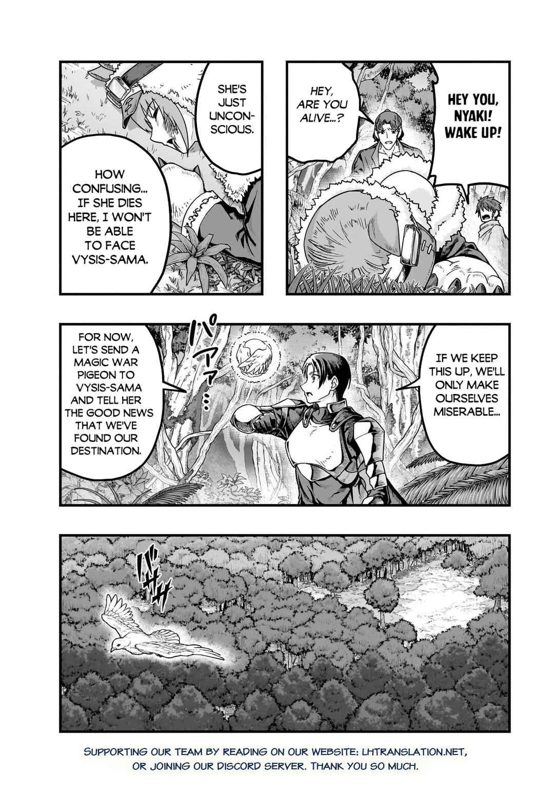 Hazure Waku no [Joutai Ijou Skill] de Saikyou ni Natta Ore ga Subete o Juurin Suru made Chapter 61.1 - Page 16