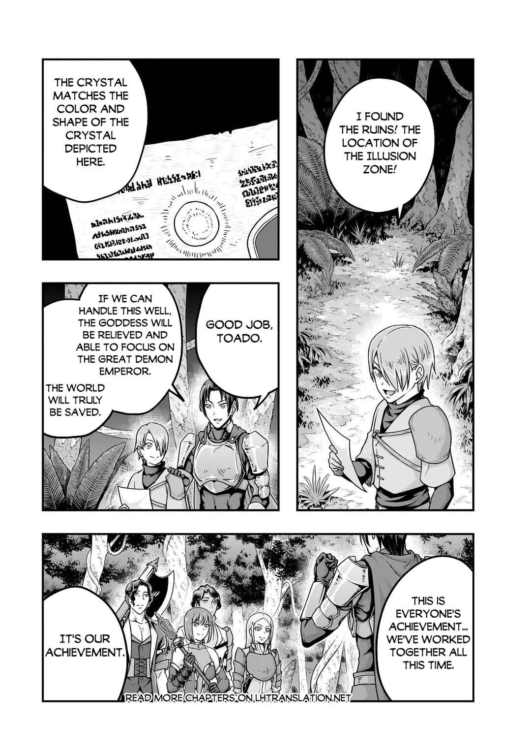 Hazure Waku no [Joutai Ijou Skill] de Saikyou ni Natta Ore ga Subete o Juurin Suru made Chapter 61.1 - Page 2