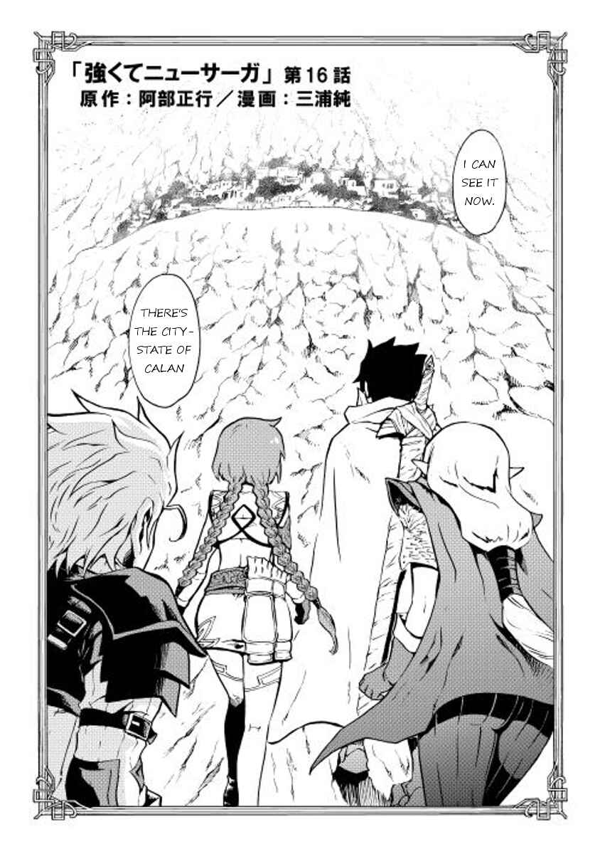 Tsuyokute New Saga Chapter 16 - Page 1