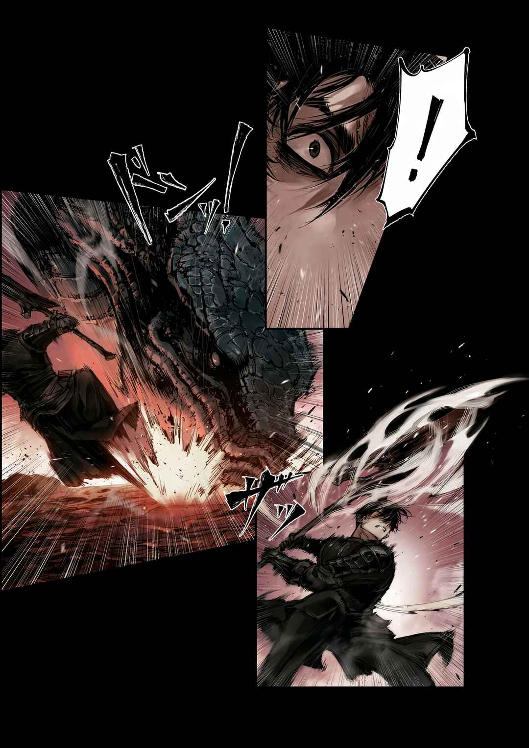 ELDEN RING: Become Lord Chapter 7.2 - Page 2