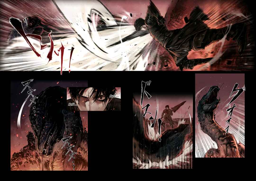 ELDEN RING: Become Lord Chapter 7.2 - Page 3