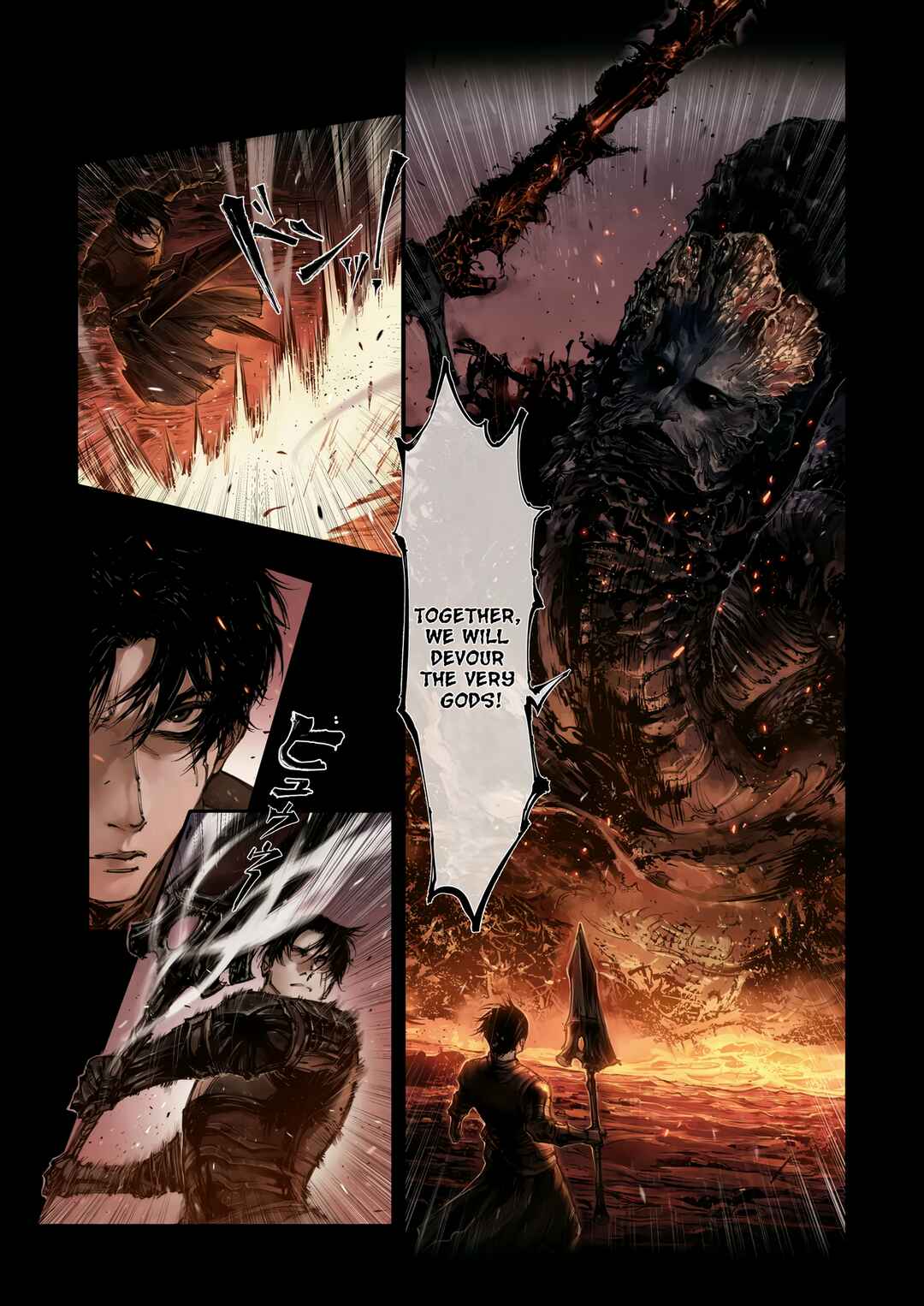 ELDEN RING: Become Lord Chapter 7.2 - Page 6