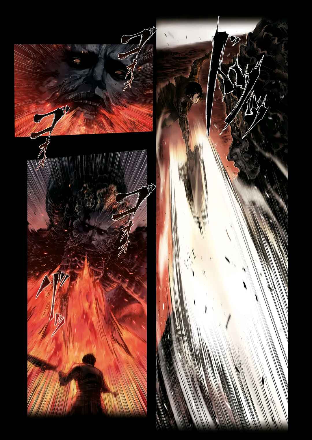 ELDEN RING: Become Lord Chapter 7.2 - Page 7