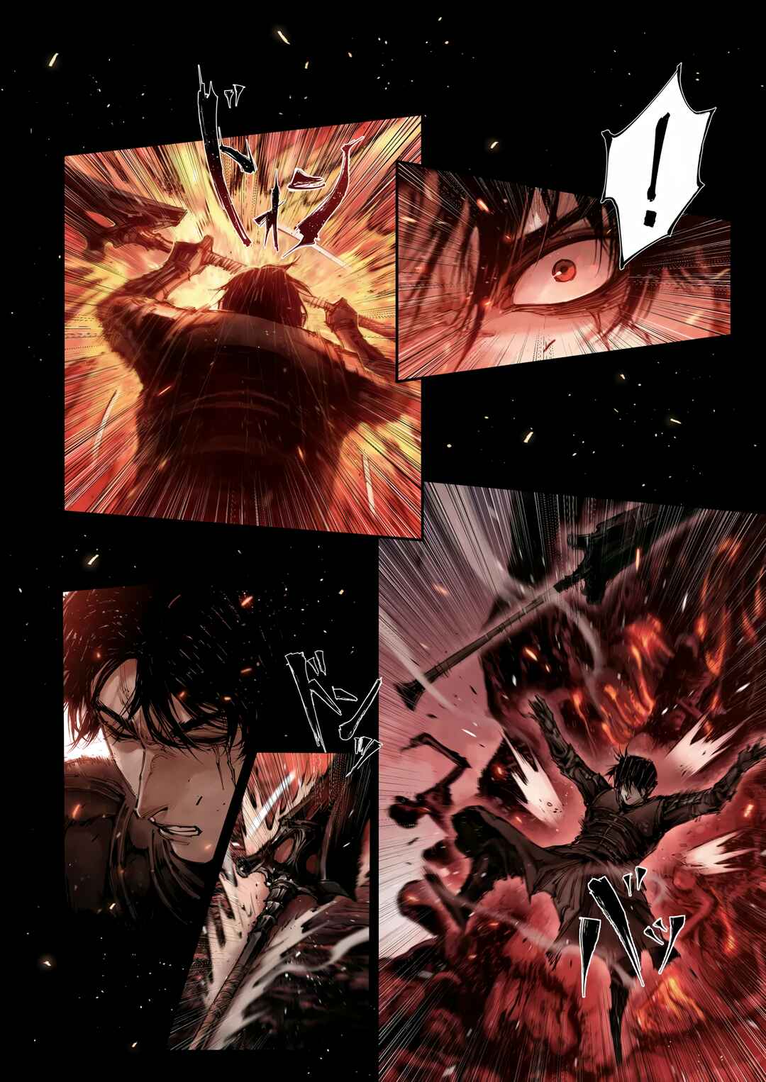 ELDEN RING: Become Lord Chapter 7.2 - Page 8