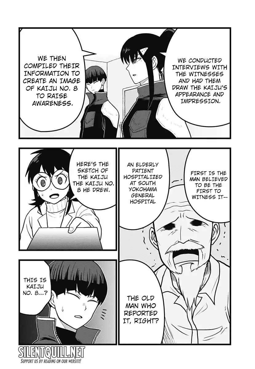 Kaijuu 8-gou: Relax Chapter 13.5 - Page 3