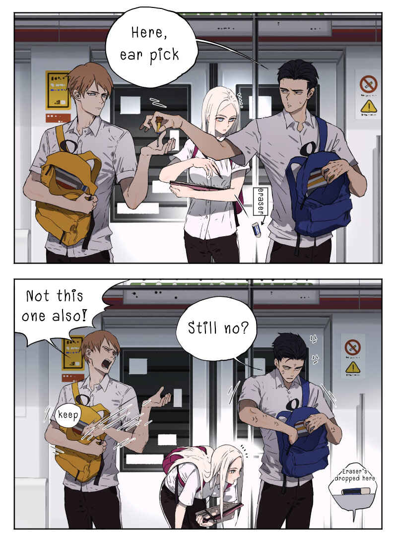 Nán Hào Shàng Fēng Chapter 9 - Page 4