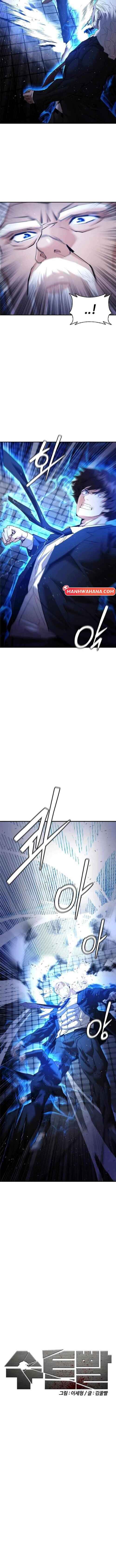 Suit Red Chapter 11 - Page 5