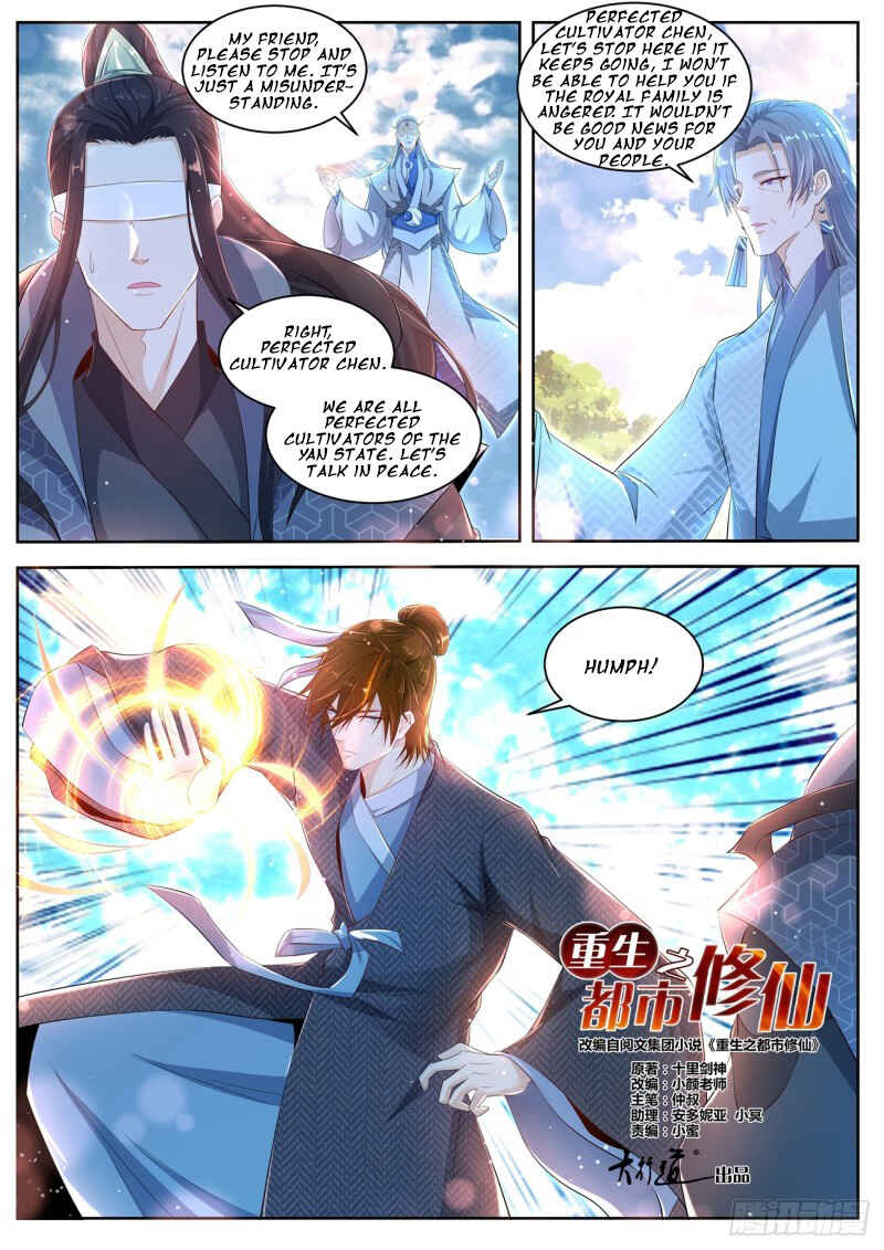 Rebirth of the Urban Immortal Cultivator Chapter 433 - Page 5
