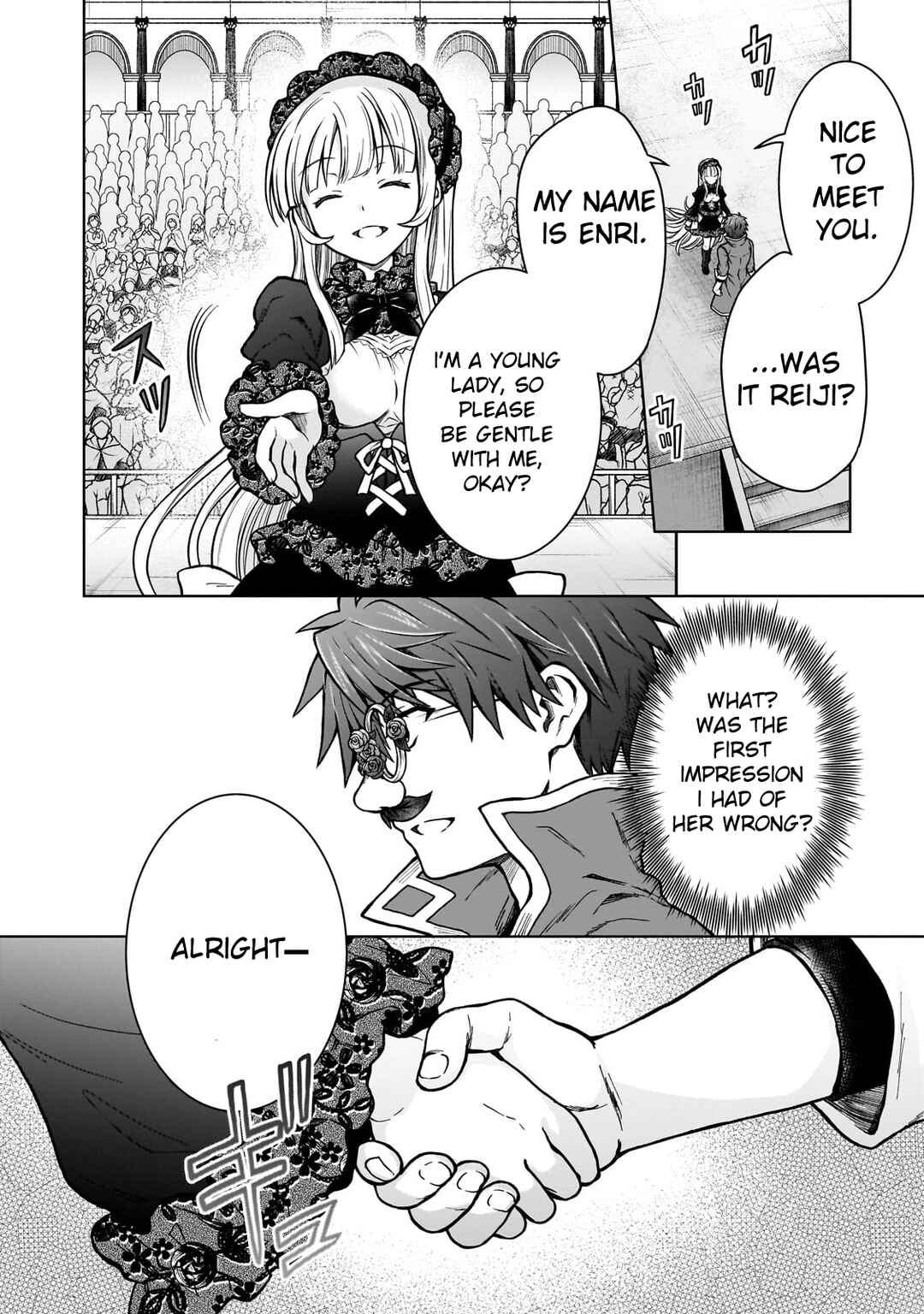 D-kyuu Boukensha no Ore, Nazeka Yuusha Party ni Kanyuu Sareta Ageku, Oujo ni Tsukimatowareteru Chapter 20 - Page 18