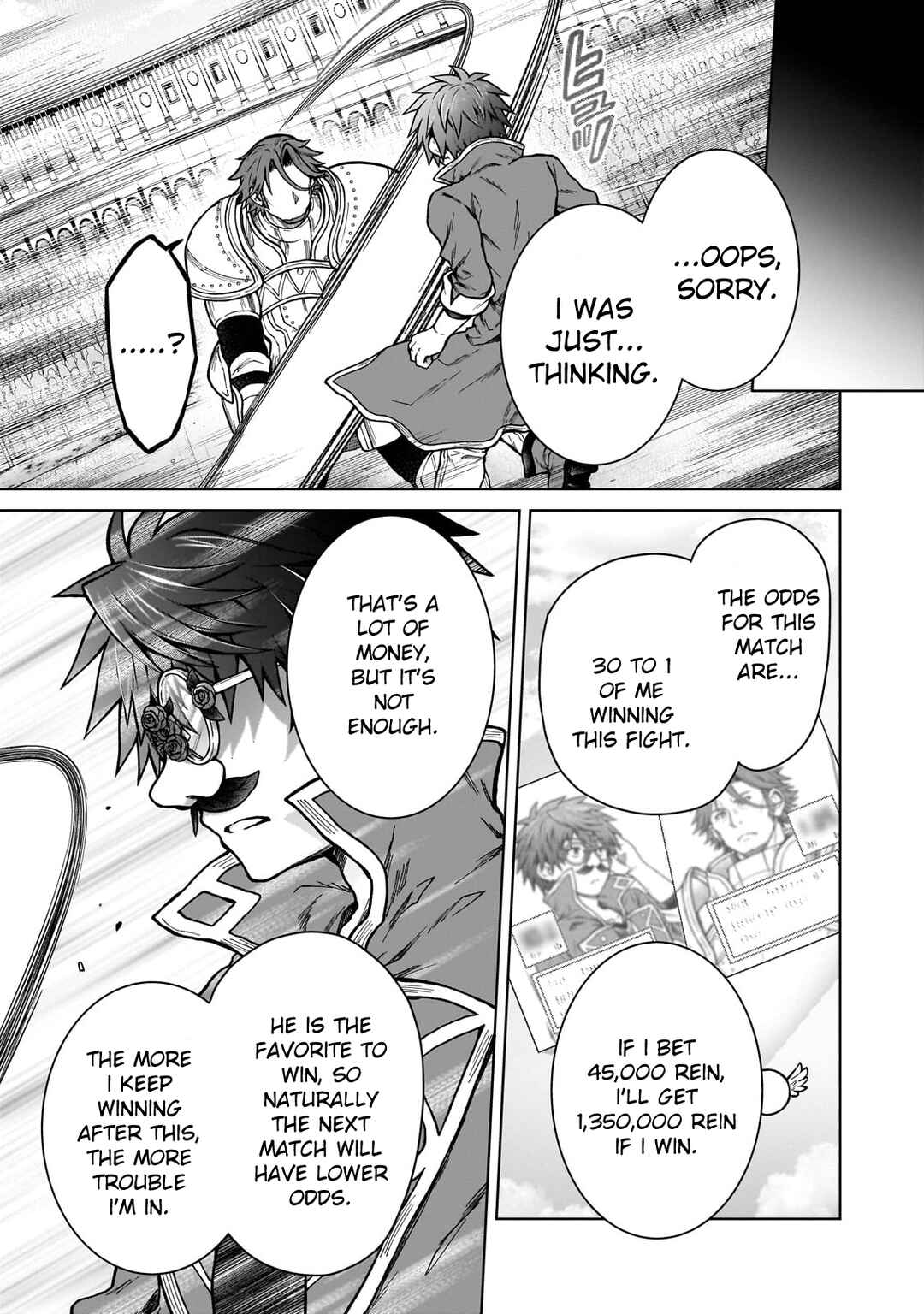D-kyuu Boukensha no Ore, Nazeka Yuusha Party ni Kanyuu Sareta Ageku, Oujo ni Tsukimatowareteru Chapter 20 - Page 5