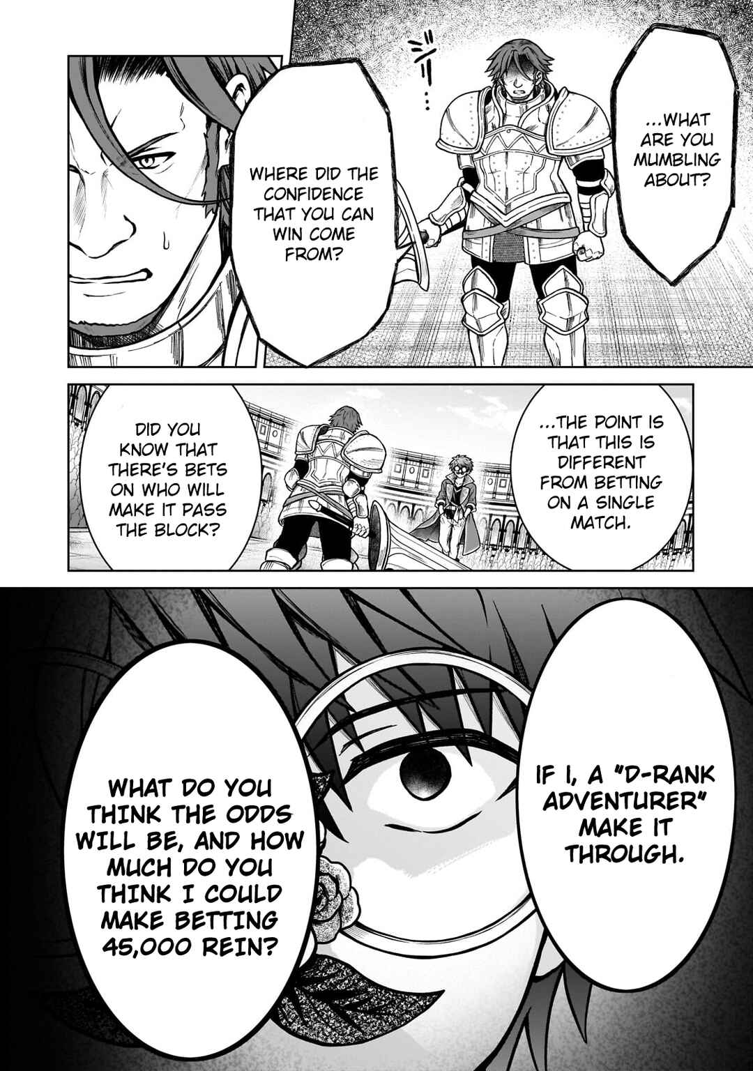 D-kyuu Boukensha no Ore, Nazeka Yuusha Party ni Kanyuu Sareta Ageku, Oujo ni Tsukimatowareteru Chapter 20 - Page 6
