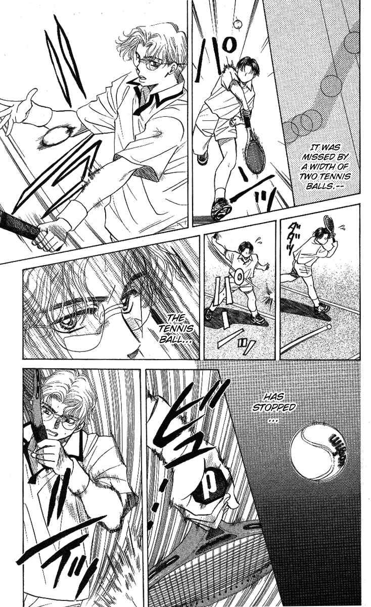 Shanimuni Go Chapter 10 - Page 5