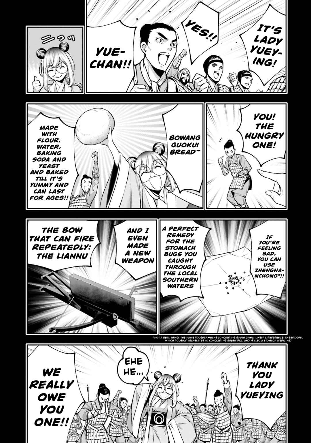 Majo Taisen - 32-nin no Isai no Majo wa Koroshiau Chapter 28 - Page 3