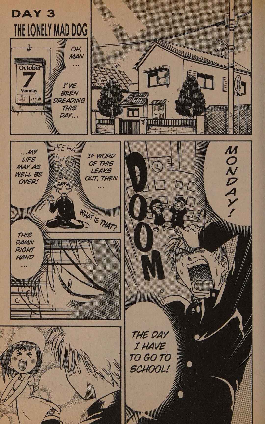 Midori Days Chapter 3 - Page 1