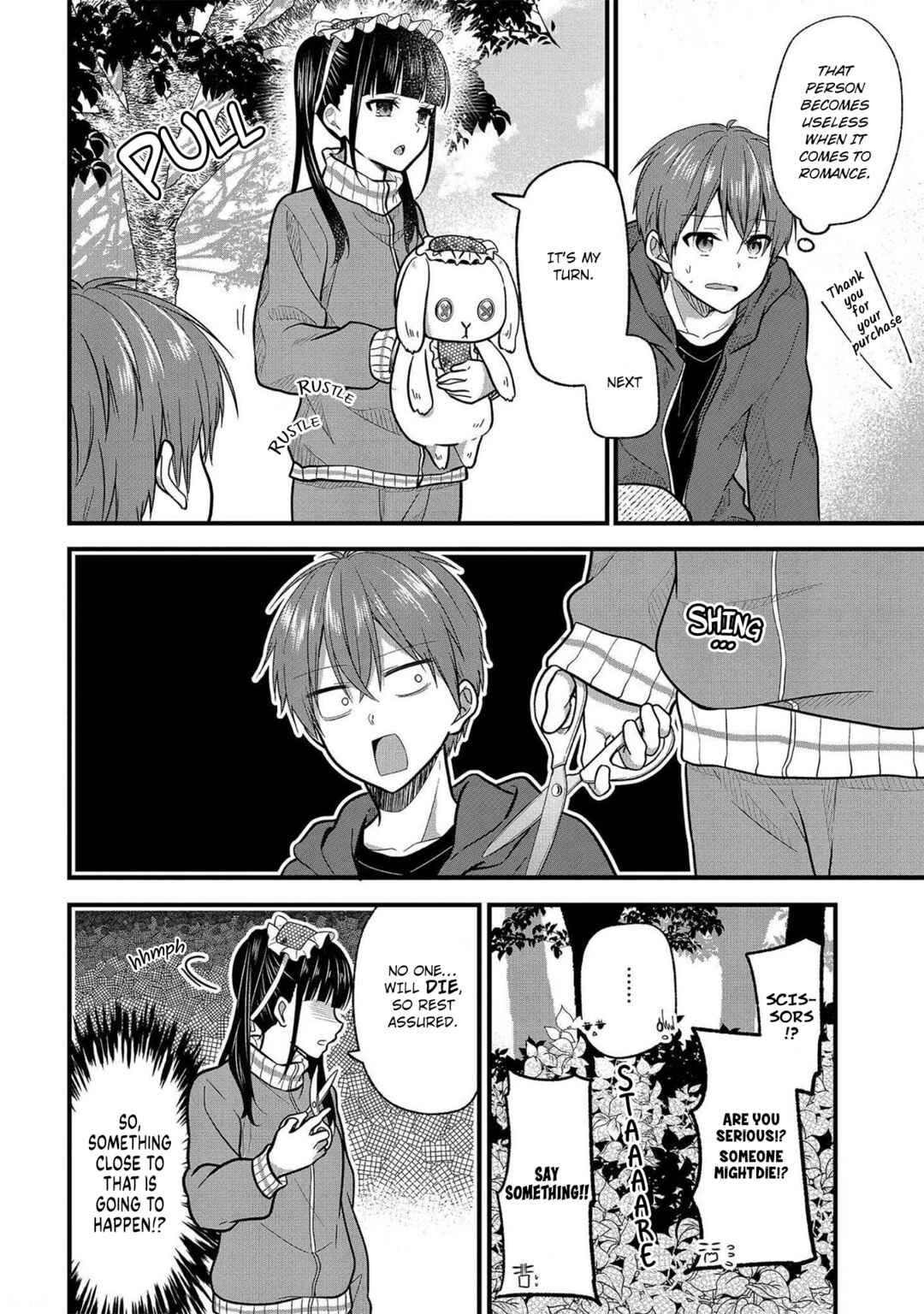 Oshi ga Kounin Stalker ni Narimashita Chapter 10 - Page 13