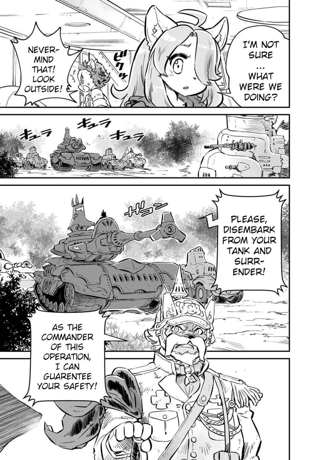 FUGA: Melodies of Steel Chapter 4 - Page 12
