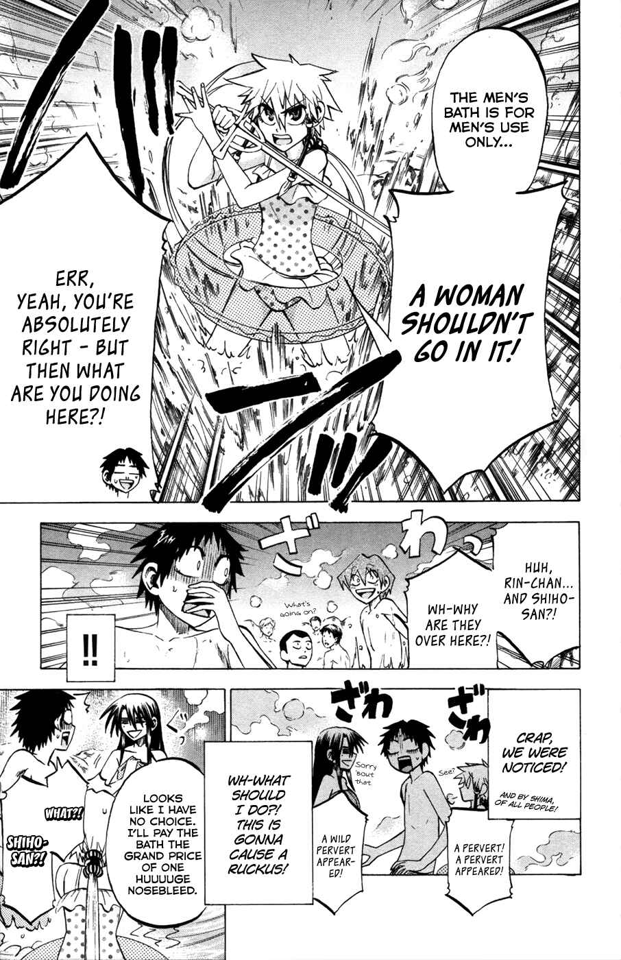 Jitsu wa Watashi wa Chapter 77 - Page 10
