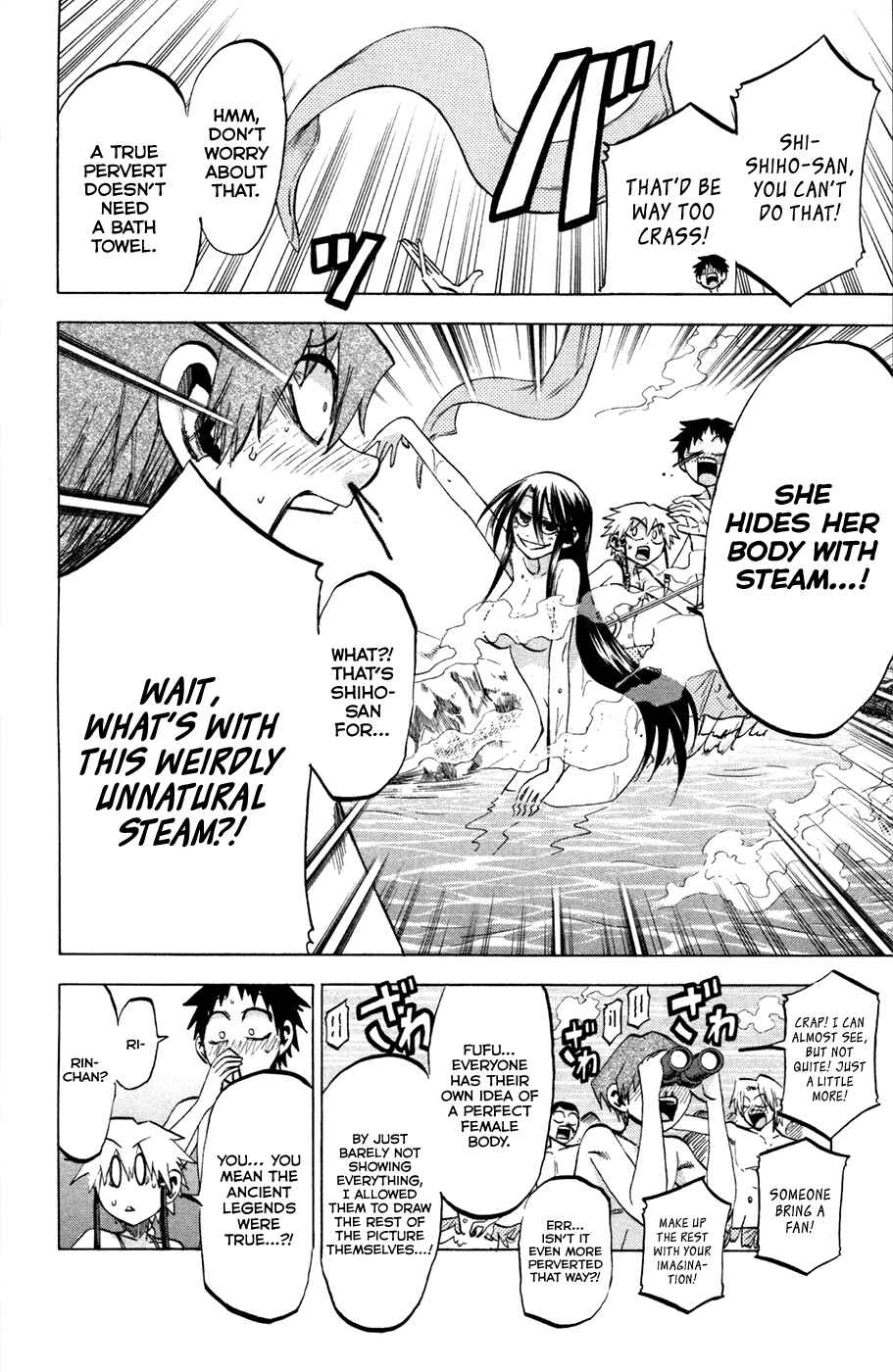 Jitsu wa Watashi wa Chapter 77 - Page 11