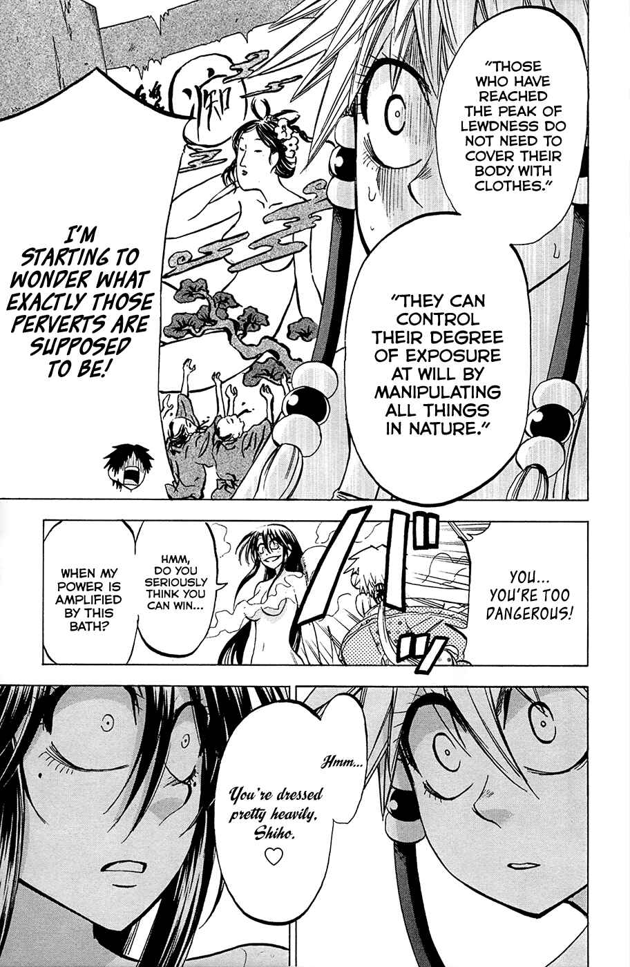 Jitsu wa Watashi wa Chapter 77 - Page 12