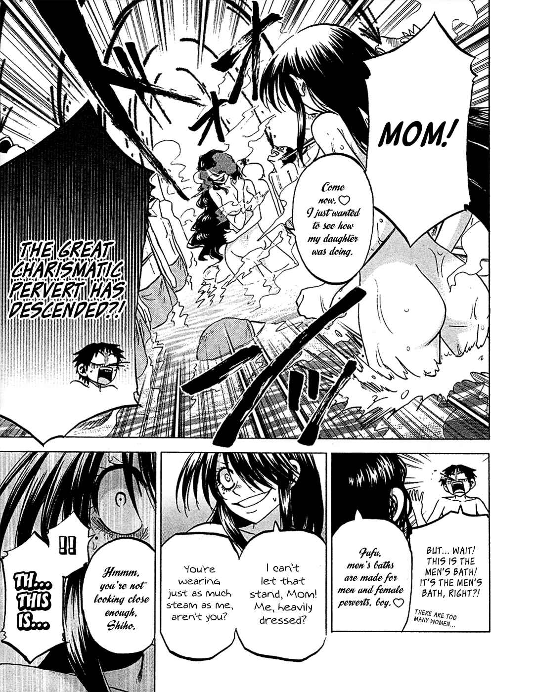 Jitsu wa Watashi wa Chapter 77 - Page 14