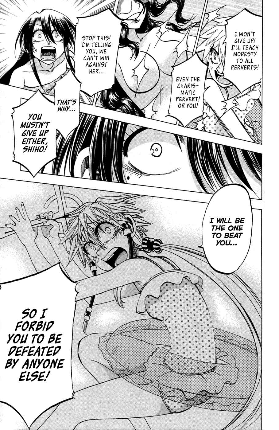 Jitsu wa Watashi wa Chapter 77 - Page 18