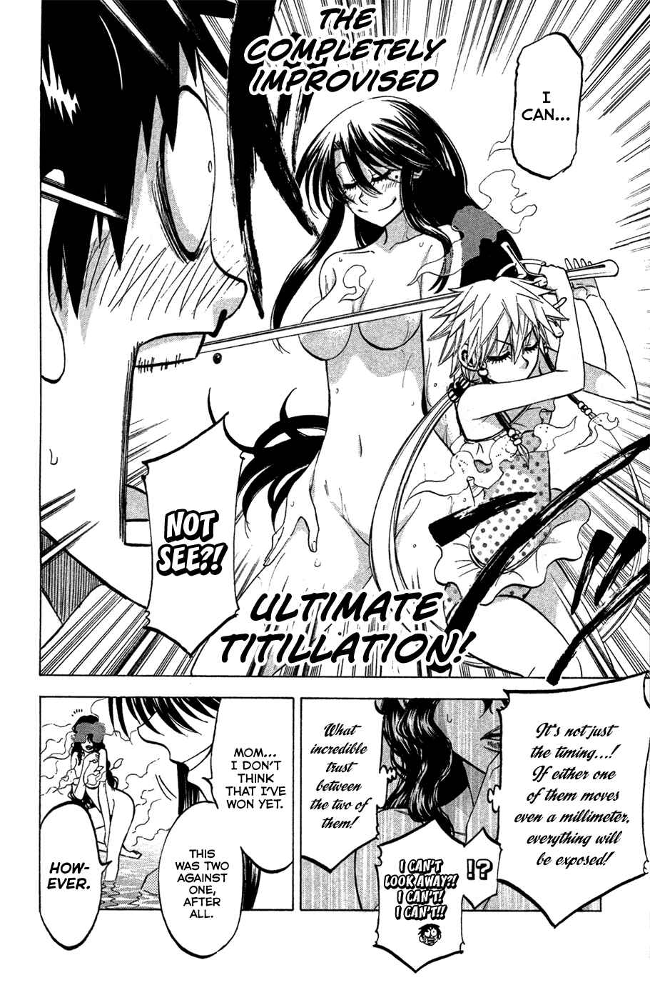 Jitsu wa Watashi wa Chapter 77 - Page 21