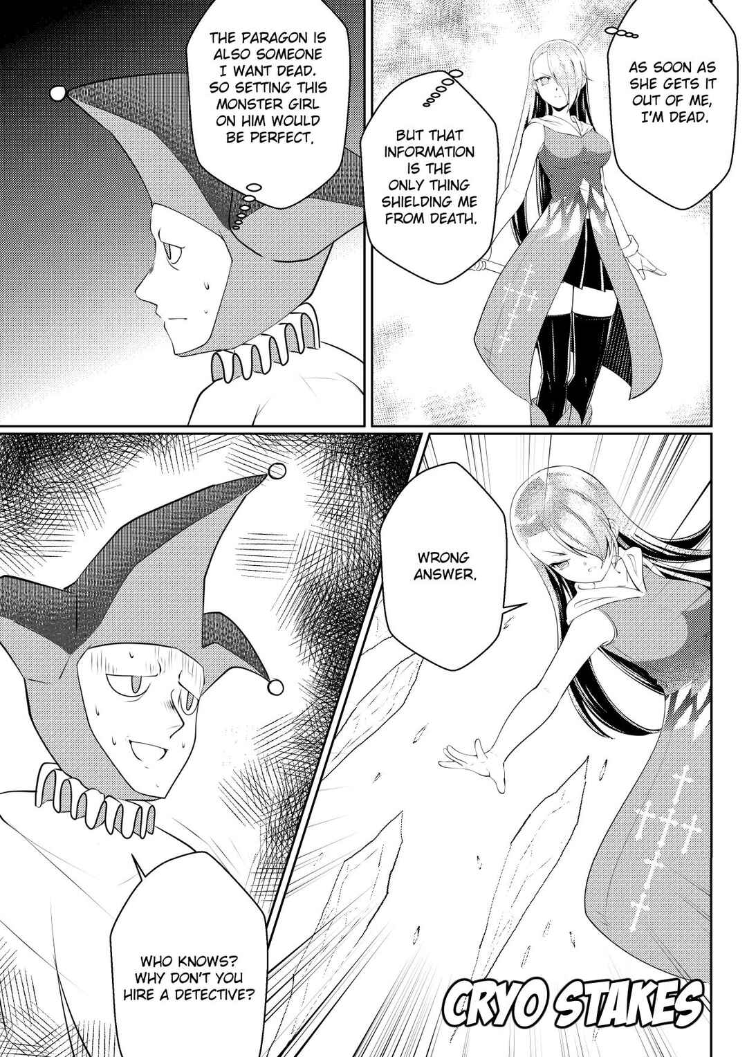 Soul Anomaly Chapter 21 - Page 40