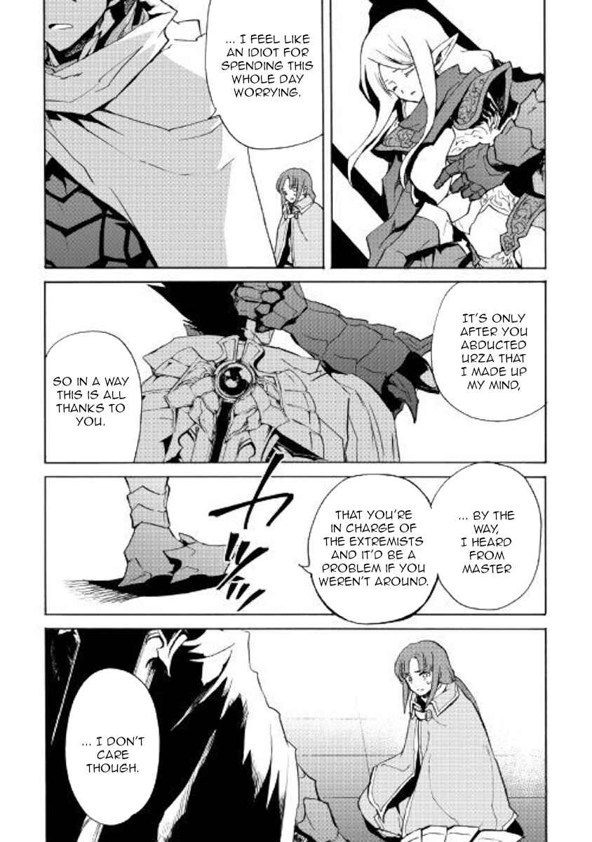 Tsuyokute New Saga Chapter 72 - Page 13