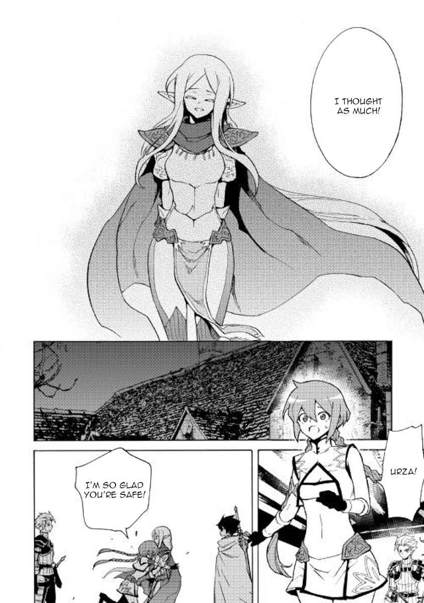 Tsuyokute New Saga Chapter 72 - Page 22
