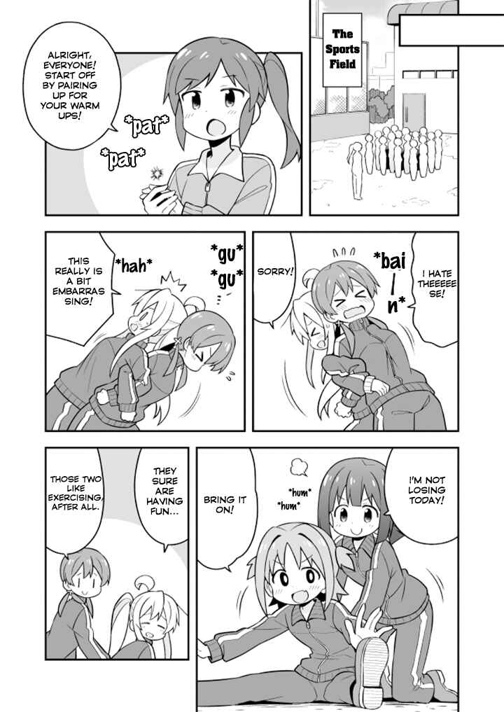 Onii-chan wa Oshimai! Chapter 22 - Page 10